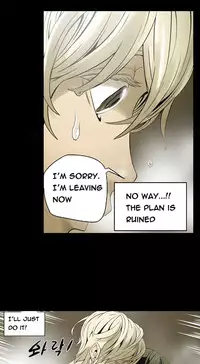 Ace Ch.1-22 (English) (Ongoing)