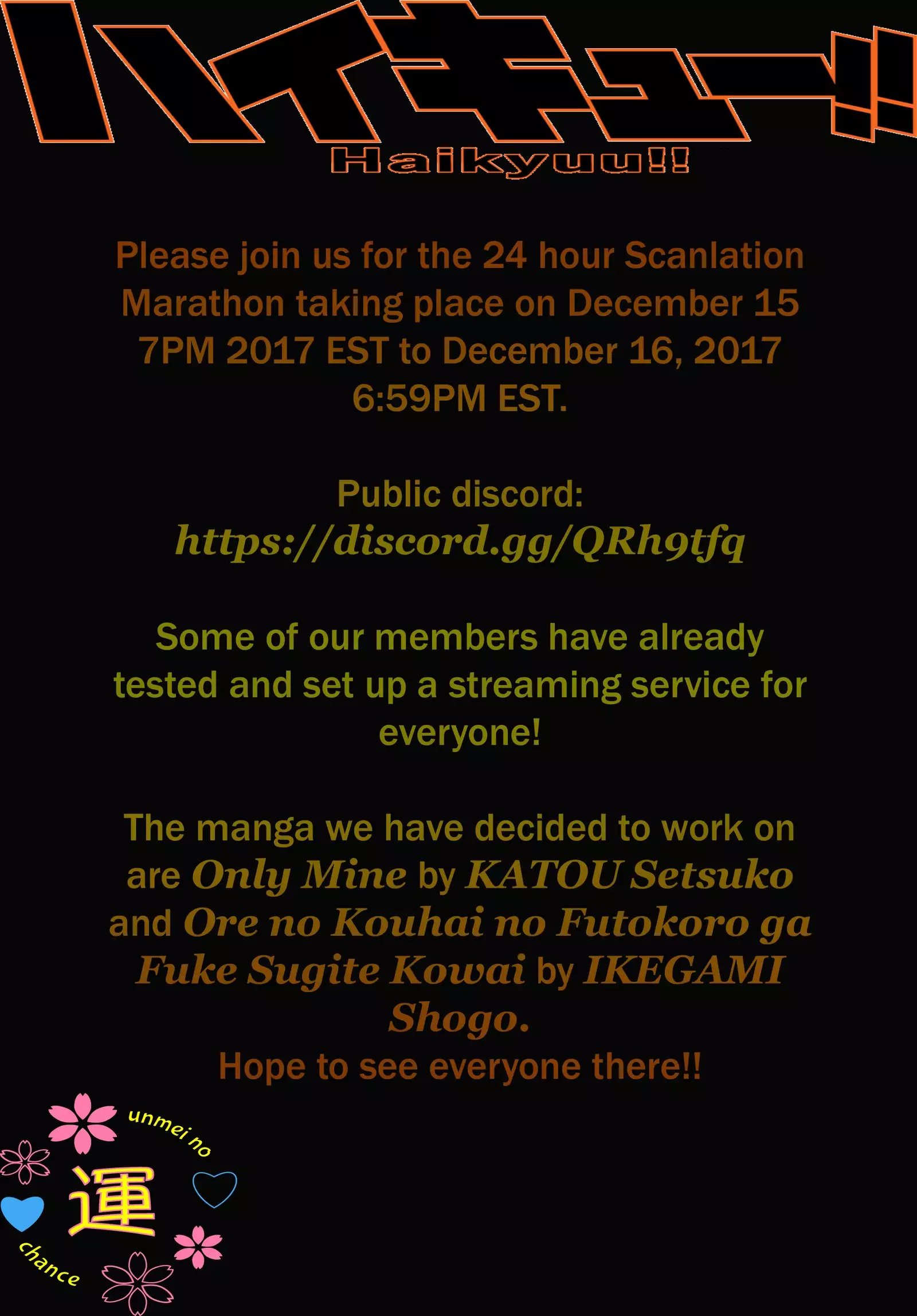 Primary Target -Zenpen-