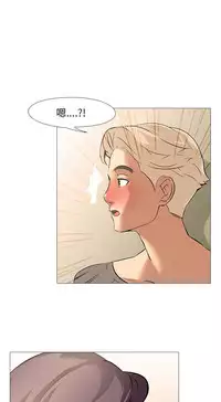 公寓啪啪趴【chinese】1-20