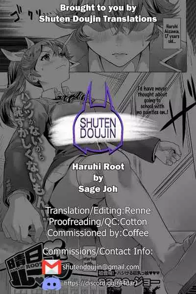 Haruhi Root