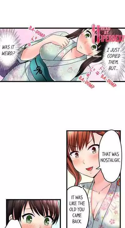 [ Takayama Non] Bullied Boy’s Tongue Revenge (Ch.1-39) [English]