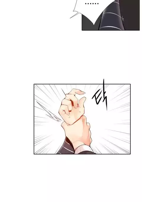 Lilith`s Cord Ch.1-39