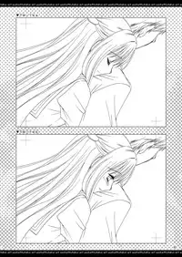 [P.S. (天櫻みとの)] ふたりでひとつの恋心原画集