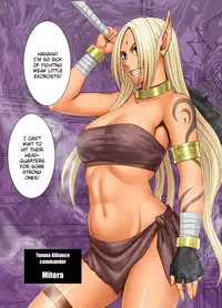 Shin Taimashi Kaguya 3