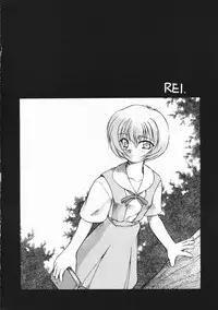 [PSYCODELICIOUS (Akiba Nagi)] Chou Sairoku PINKISH COLLECTION (Various) [Incomplete]