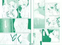 [Mozukuya] fighting angel 2