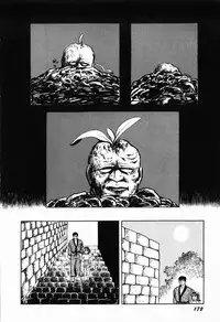 [Shida Midori] Ranyakata