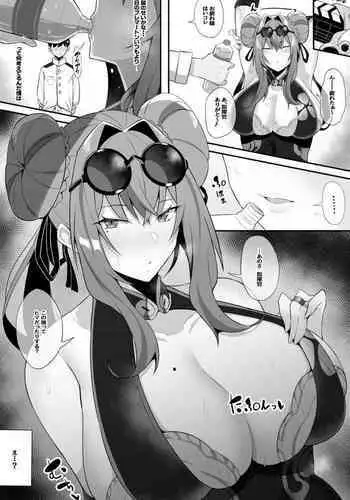 [Arimura Daikon] Bremerton to Icha Love Nama Ecchi (Azur Lane)