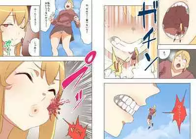 Elf Princess Strikes Back Part2