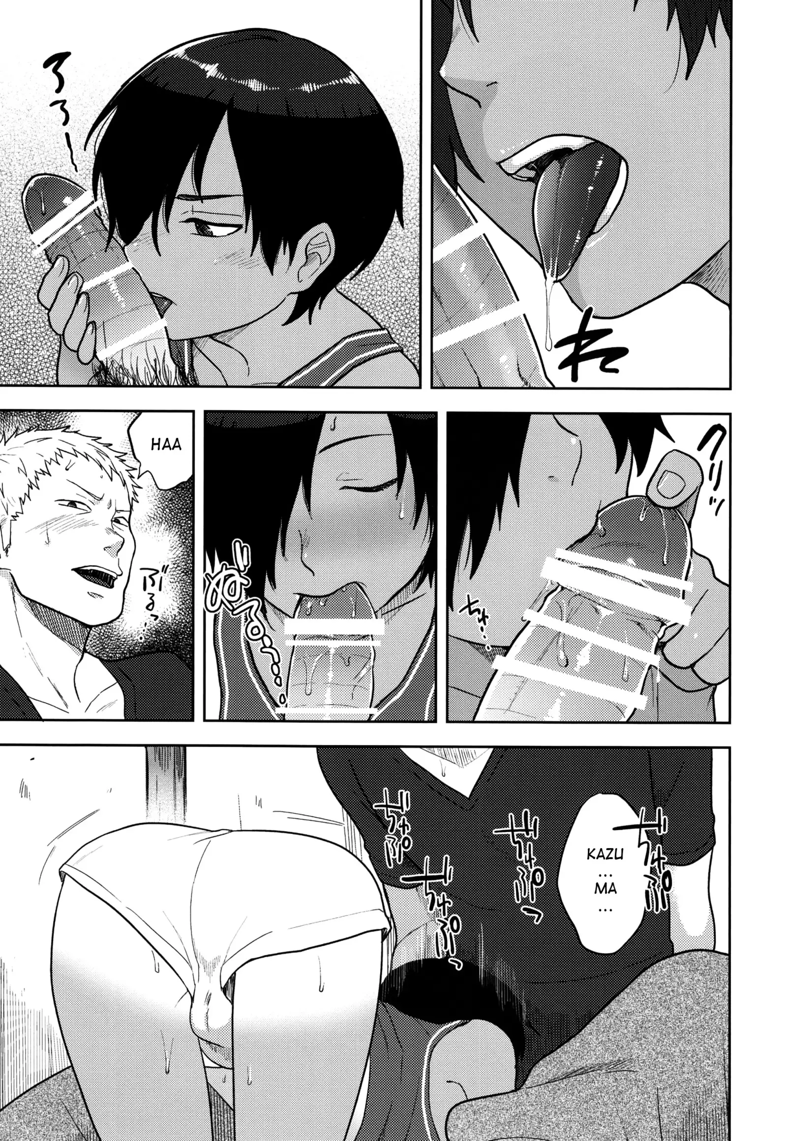 DKY {Shotachan}