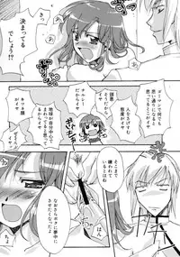 [Gody] Yes! Problem - Momoiro Panic Gakuen