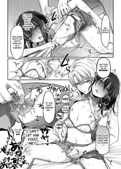 Shoshinsha Josou Danshi o Dokusen shite mita!