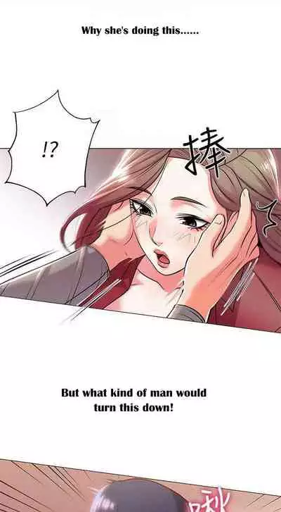 Eunhye's Supermarket Ch.20/?