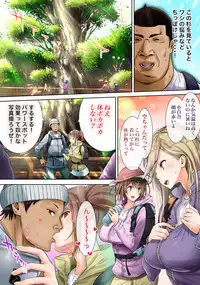 [Gin Penguin] Yama Girl o Aokan Shichaimashita!!