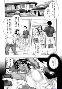 Comic Shingeki 2009-12