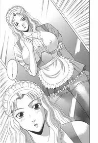 [Kawamori Misaki] Oneesama ni onegai! Vol 1