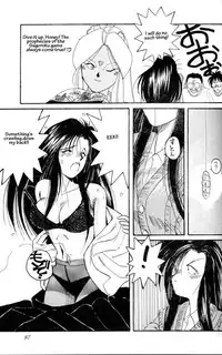 001 - Ah! Megami-sama ga Soushuuhen