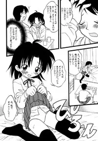 [yeahhhy tomii] Meconopsis