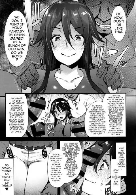 Rental Tanetsuke Oji-san ~27-sai Shojo ga Tanetsuke Oji-san 10-nin ni Hameraremashita~