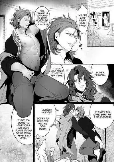 [Entei Onaho Seisaku Staff (Buranran)] Perci Touten SECOND SiegPer Choukyou Zenritsusen Biyakuzuke (Granblue Fantasy) [English] [Digital]