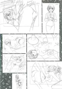 [白米玄(白玄米)]SCOOP原画集