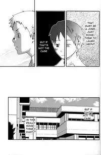 [Tsukumo Gou] Someday in the Rain