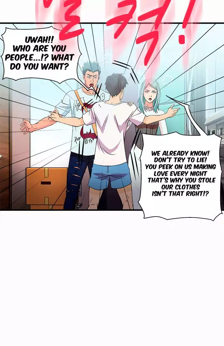 Seductive Uniform Ch. 1-21