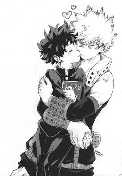 Gouhou nanode Mondainai?!