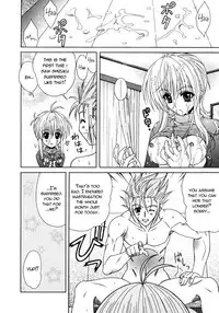 [Lapis Lazuli] Dual Girls [English] [Reromanga]