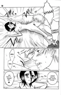 (C71) [Suck Drop Bambies (Gatari)] GOTH:RUKI (Bleach) [English] [desudesu]