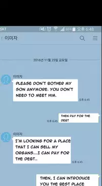 Ace Ch.1-22 (English) (Ongoing)