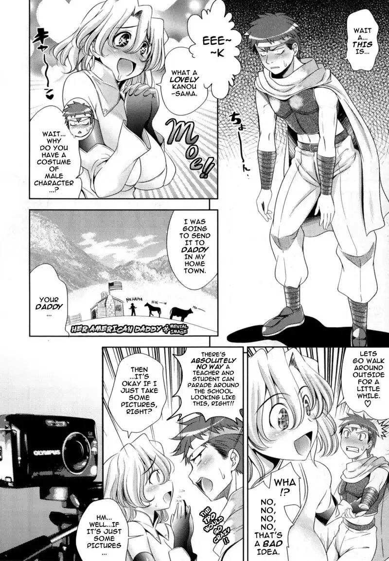 Bust to Bust Chapter 8