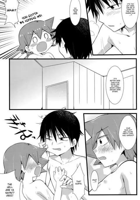 HOTTEST SWEAT {Hennojin}