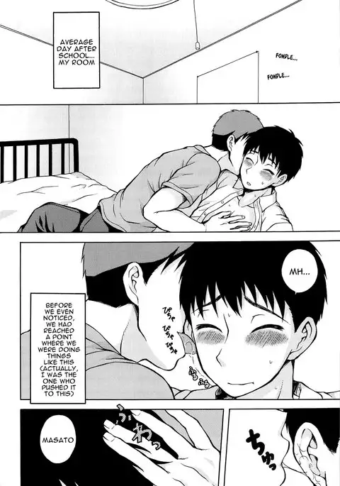 Soremade to Korekara | Until Then and from Now On