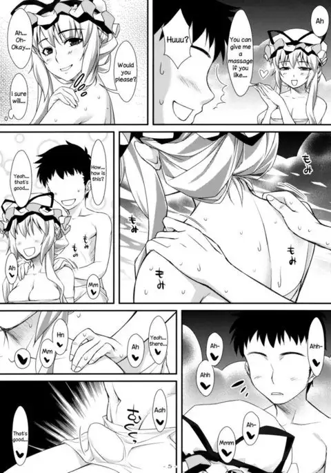 A Wild Nymphomaniac Appeared! 4