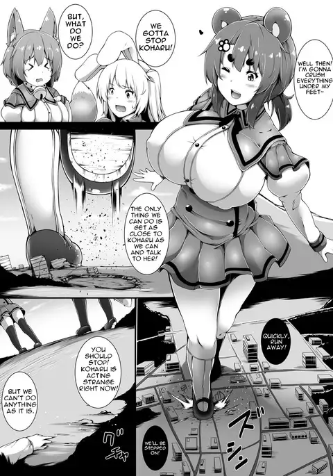 Kemosuku! Three Dream