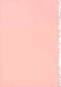 [Waku Jinpei] Hitoduma Yuuenchi