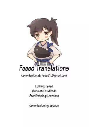 Documentary of a Superior Coworker's Feminization