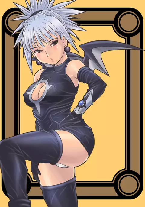 GENSOHSYOHZYO-ROM EVOLUTION