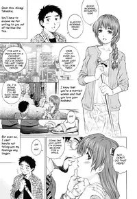 [Yanagawa Rio] LOVE Tissue Ch. 1-6 [English] {Tadanohito}