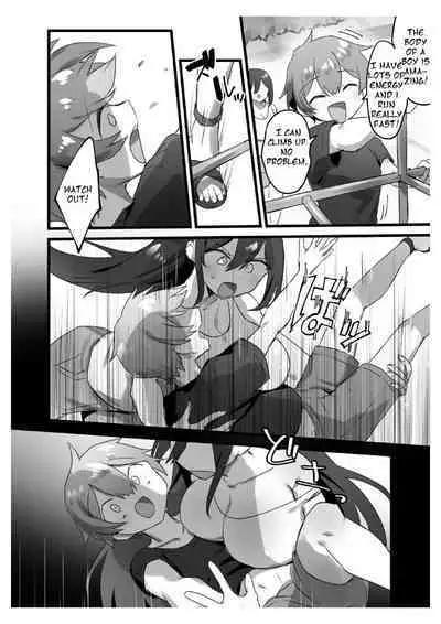 [Amuai Okashi Seisakusho (Pokoten)] Ore ga Onna de Anoko ga Shota de [English] [Digital]