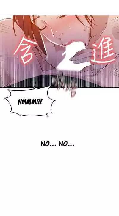 Secret Class Ch.38/?