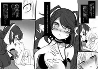 [Kouji] Bishoujo Vampire ni Bonyuu Drink Bar ni Sareru Hanashi
