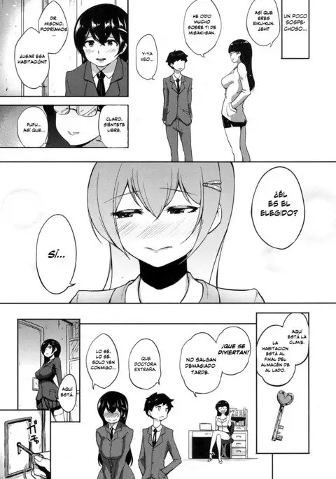 Houkago LoveHokenshitsu! Amor en la enfermería después de clase