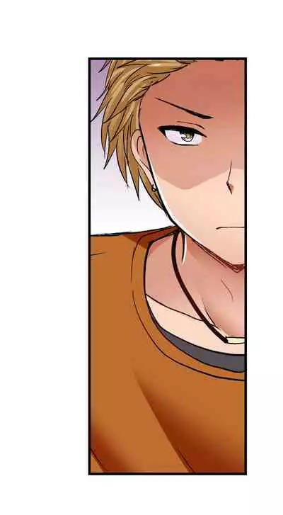 [ Takayama Non] Bullied Boy’s Tongue Revenge (Ch.1-39) [English]