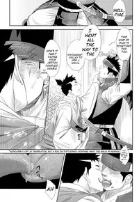 (Shota Scratch 11) [Mentaiko (Itto)] Shippuu Jinrai | Swift as Lightning [English] {Ryo}