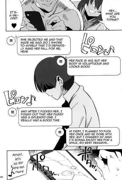 InCha no Koi | Introverted Love