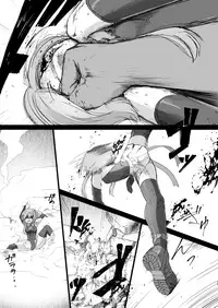 [sakifox] Folha Seca [Digital]