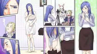 Yuumei IT Kigyou no Shachou Fujin, Kutsujoku no Kyousei SM Jigoku