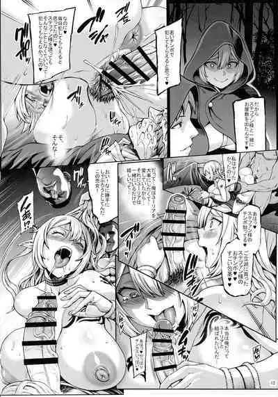 Moto Dorei Elf no Himegoto